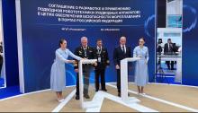 «Росморпорт» и партнер Томского государственного университета, производитель судового оборудования АО «Обуховское» подписали соглашение о сотрудничестве по разработке и применению робототехники