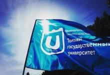 В Сколково планируют запустить производство оборудования для очистки рек от нефти